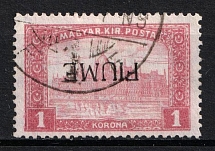 1918-19 1k Fiume, Italian Regency of Carnaro, Inter-Allied Occupation, Provisional Issue (Mi. 21, INVERTED Overprint, Canceled)