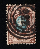1858 Warsaw '282' Cancellation Postmark on 10k Russian Empire, Russia (Zag. 5, Zv. 5, Kr. 5, CV $230)