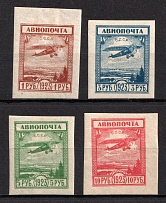 1924 Airmail, Soviet Union, USSR, Russia (Zv. 55 - 58, Full Set)