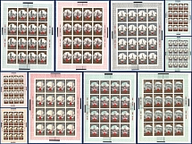 1980 Tourism under the Sign of the Olympic-80, Soviet Union, USSR, Russia, Miniature Sheets (Zag. 4977 - 4986, Full Set, CV $170)
