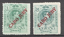 1919 Spanish Cape Juby Overprint from Both Sides