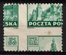 1945 5zl Republic of Poland (Fi. 366, Mi. 397, Shifted Perforation)