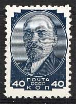 1936-37 USSR Definitive Issue