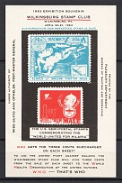 1963 Wilkinsburg Stamp Club (Inverted Stamp, Print Error, MNH)