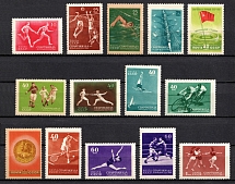 1956 All - Union Spartacist Games, Soviet Union, USSR, Russia (Zv. 1828 - 1841, Full Set, MNH)