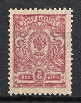 1908 5k Russian Empire, Russia (Zag. 98 Tб, Zv. 85o, OFFSET, CV $40, MNH)
