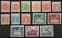 1919 Southern Poland, Austro-Hungarian Occupation (Mi. 65 - 76, Full Set, Varieties of Paper, CV $50)