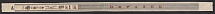 1923-28 100 pieces 1st Grade, Tobacco Excise Tax Wrap, USSR Revenue, Russia (Specimen, Black, 'A' on Field)