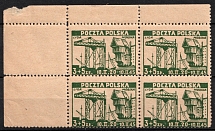 1945 3+5zl Republic of Poland, Block of Four (Fi. 370, Mi. 402, Shifted Perforation, Corner Margin, CV $40++, MNH)
