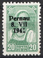 1941 Occupation of Estonia Parnu Pernau 20 Kop (Broken `1` in `1941`)