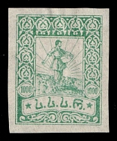 1922 1000r Georgia, Russia, Civil War (Lyap. П6(21), Green Proof)