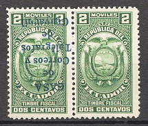 1934 Ecuador Inverted + Missed Overprint