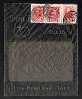 1914 Lodz', Petrokov province, Russian Empire (cur. Poland) Mute commercial cover, Mute postmark cancellation