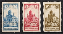 1918 Zarki Local Issue, Poland (Mi. 1 - 3, Signed, Full Set, CV $350)