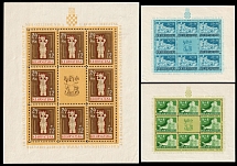 1944 Croatia Independent State (NDH), Souvenir Sheets (Mi. 155 - 157, CV $40)
