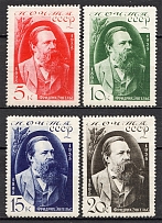 1935 USSR The 40th Anniversary of the Fridrih Engels (Full Set)
