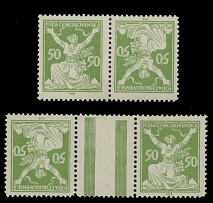 The One Man Collection of Czechoslovakia - Chain-Breaker (Freedom) issue - 1920, 50h yellow green, perforation 13½, two horizontal tete-beche pairs, one with gutter in the middle, large part of OG, VF, various experts' hs, Pofis …
