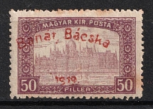 1919 50f Banat, Hungary, French Occupation, Provisional Issue (Mi. 12, Signed, CV $30)