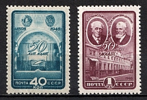 1948 50th Anniversary of the Moscow Art Theater, Soviet Union, USSR, Russia (Zv. 1244 - 1245, Full Set, MNH)