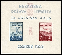 1942 Croatia Independent State (NDH), Souvenir Sheet (Sc. B 12, Imperforate, CV $50)