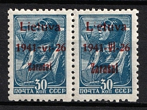 1941 30k Zarasai, Lithuania, German Occupation, Germany, Pair (Mi. 5b I + 5b III, CV $250, MNH)