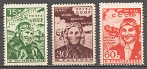 1939 USSR The First Flight From Moscow to the Far East (Full Set)