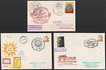 1973-79 Poland, Non-Postal, Cinderella, Stock of Stagecoach Mail and Horse Mail Covers
