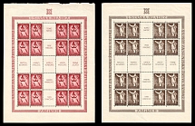 1942 Croatia Independent State (NDH), Souvenir Sheets (Sc. 16 - B 17, Full Set, MNH)