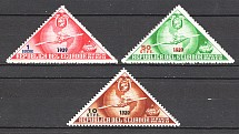 1939 Ecuador Airmail Unlisted Stamps (MNH)