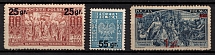 1934 Second Polish Republic (Fi. 270 - 272, Mi. 291 - 293, Full Set, CV $70, MNH)