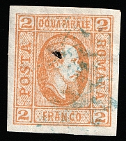1865 2f Romania (Mi 11a, Canceled, CV $300)