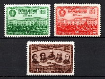 1949 125th Anniversary of the State Academic Maly Theater, Soviet Union, USSR, Russia (Zv. 1361 - 1363, Full Set, MNH)