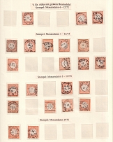 1872 1/2gr German Empire, Large Breast Plate, Germany, Small Stock of Stamps (Postmarks Collection)