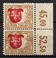 1919 75sk Lithuania, Pair (Mi. 57 E, SHIFTED Center, Margin, Control Numbers)