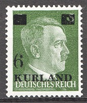 1945 Germany Occupation of Kurland (Broken `6`, CV $340, MNH)