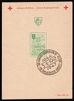 1947 (5 Oct) Augsburg, Lithuania, Baltic DP Camp, Displaced Persons Camp, Souvenir Sheet (Wilhelm Bl. 3 B, Commemorative Cancellation, CV $110)