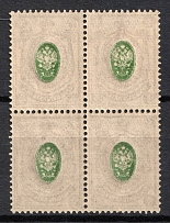 1908 35k Russian Empire, Russia, Block of Four (Zag. 105 Tв, Zv. 92oa, OFFSET of Center, CV $240, MNH)