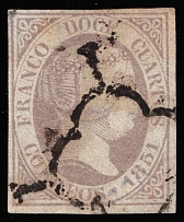 1851 12c Spain (Mi 7w, Signed, Canceled, CV $180)