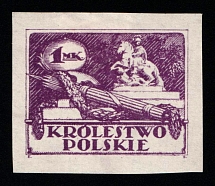 1mk Poland, Postage Stamp Project, Kingdom of Poland