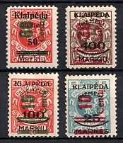 1923 Memel, Germany (Mi. 230 III, 231 I - 233 I, Full Set, Signed, CV $470)