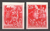 1945 Germany Third Reich Last Issue (Imperf)