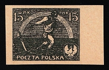 1921-22 15mk Poland, Second Polish Republic (Essay)