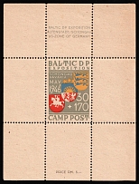 1946 Schongau Expostition, Baltic DP Camp, Displaced Persons Camp, Souvenir Sheet (Wilhelm Bl. 1b, CV $110)