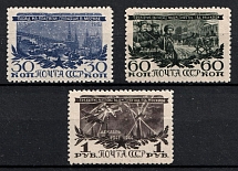 1945 3rd Anniversary of the Victory before Moscow, Soviet Union, USSR, Russia (Full Set, MNH)