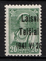 1941 20k Telsiai, Lithuania, German Occupation, Germany (Mi. 4 III, SHIFTED Overprint, Signed, CV $30+, MNH)