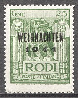 1944 Germany Reich Rhodes Military Mail Fieldpost 25 Cent