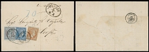 Greece - 1862, Hermes Head 10 l, 20l and 40 l, three values with numbers on reverse used on entire wrapper to Corfu, tied by Trieste oval marking and Kepkypa ''23.DEK.62'' double-circle ds, another Trieste marking is alongside, …