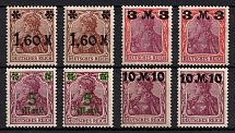 1921 Weimar Republic, Germany (Mi. 154 I - 157 I, 154 II - 157 II, Full Sets, Signed, CV $30)