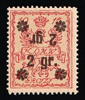 1916 2gr on 10gr Warsaw, Poland, Local Issue (Mi. 9, DOUBLE, Inverted Overprint, MNH)