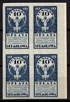 10f Revenues Stamps Duty, Poland, Non-Postal, Block of Four (Imperforate, MNH)
